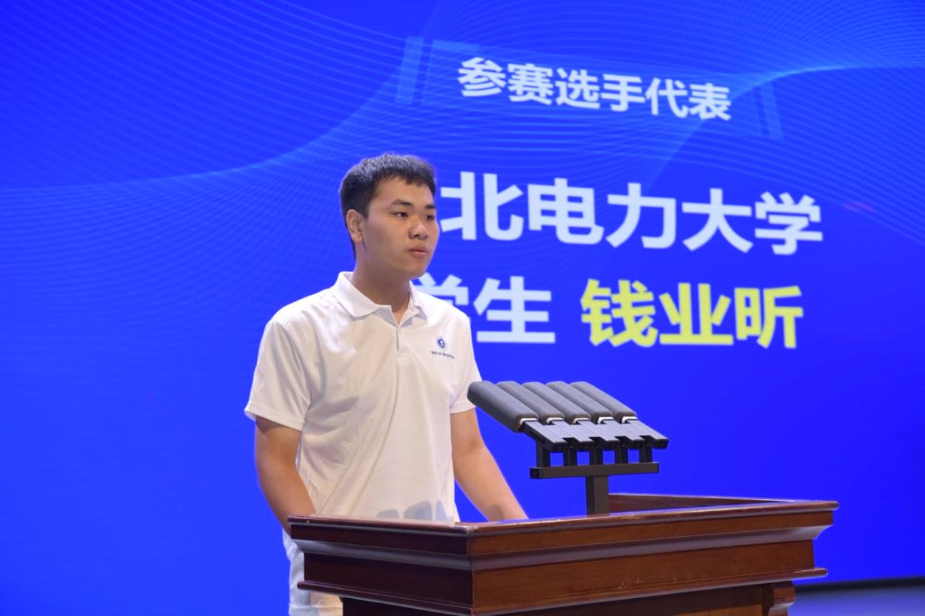 第四届象新力杯竞赛精彩瞬间10