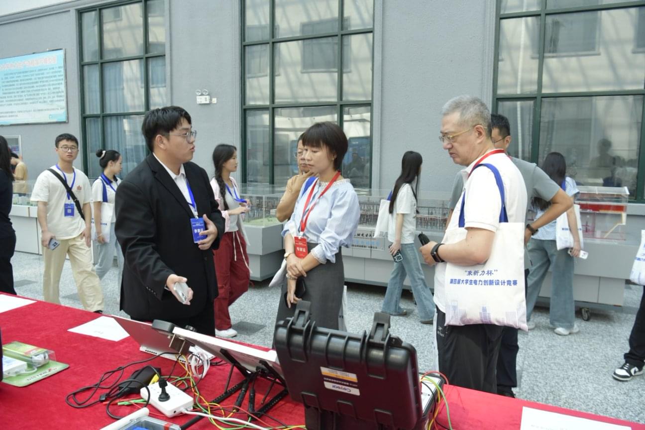 第四届象新力杯竞赛精彩瞬间16