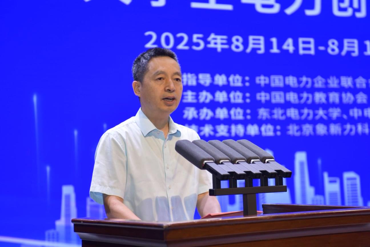 第四届象新力杯竞赛精彩瞬间2
