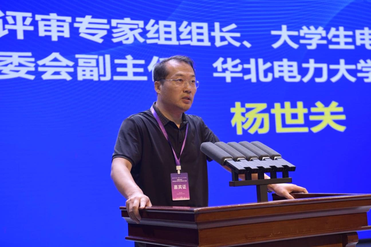 第四届象新力杯竞赛精彩瞬间36