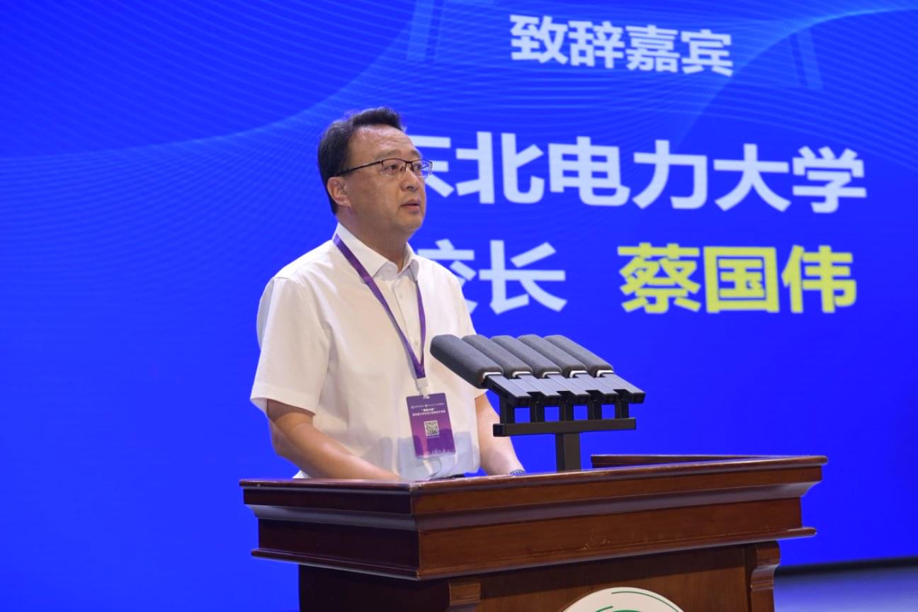第四届象新力杯竞赛精彩瞬间4