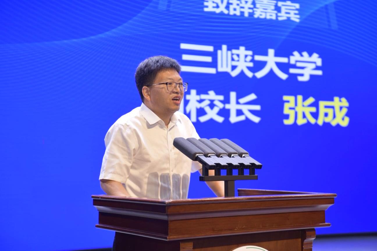 第四届象新力杯竞赛精彩瞬间47