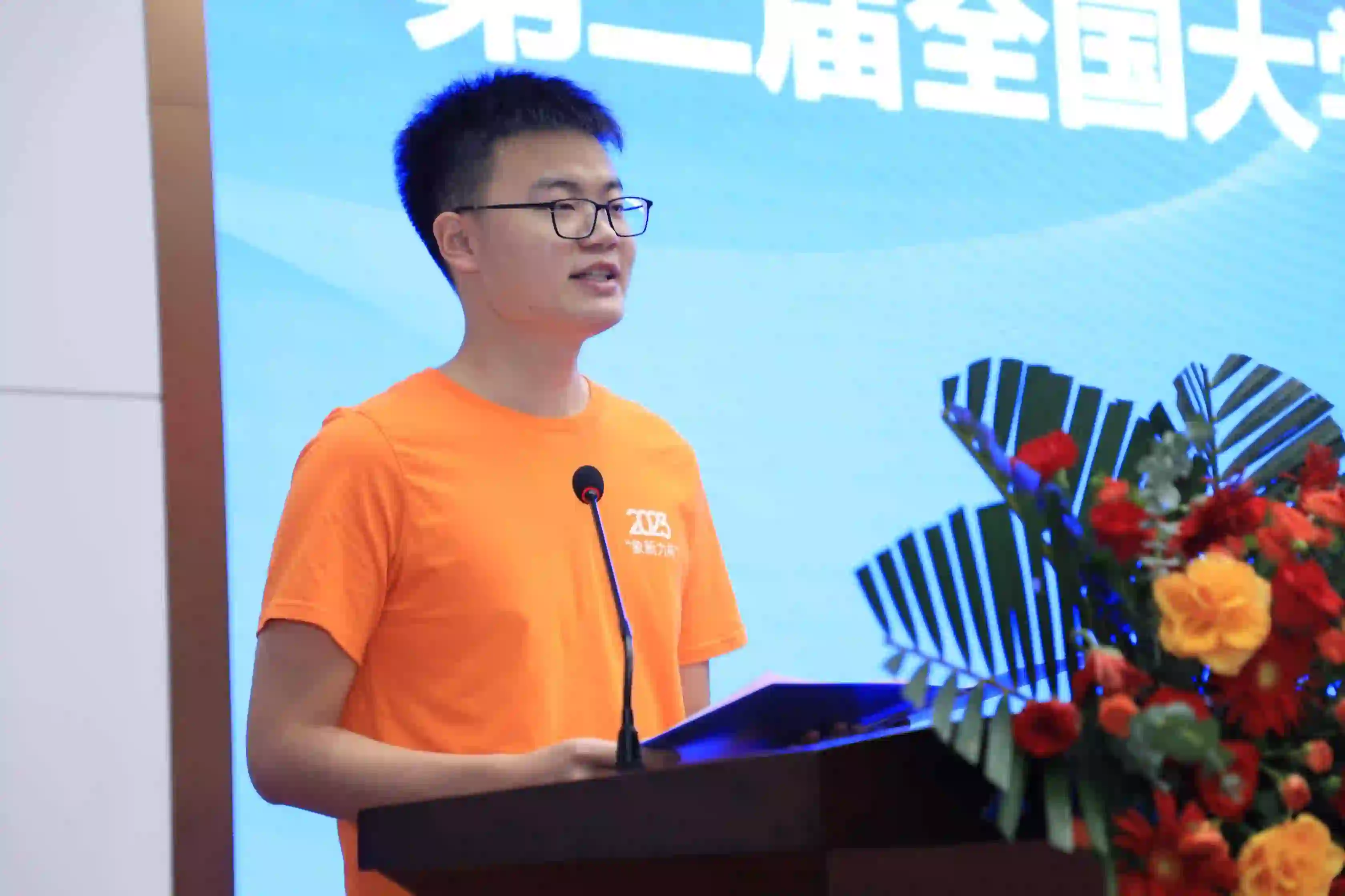 第二届象新力杯竞赛精彩瞬间10