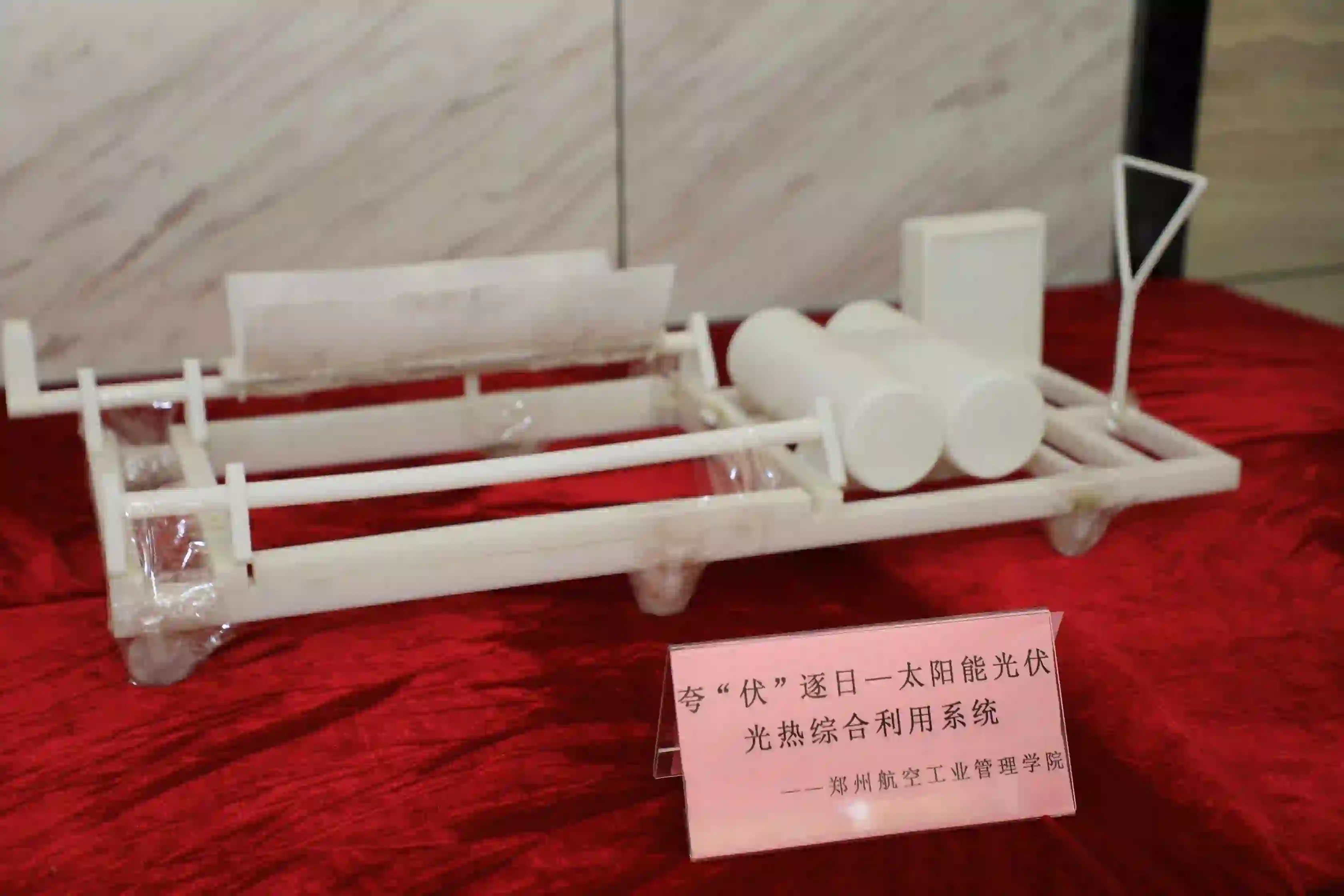 第二届象新力杯竞赛精彩瞬间16