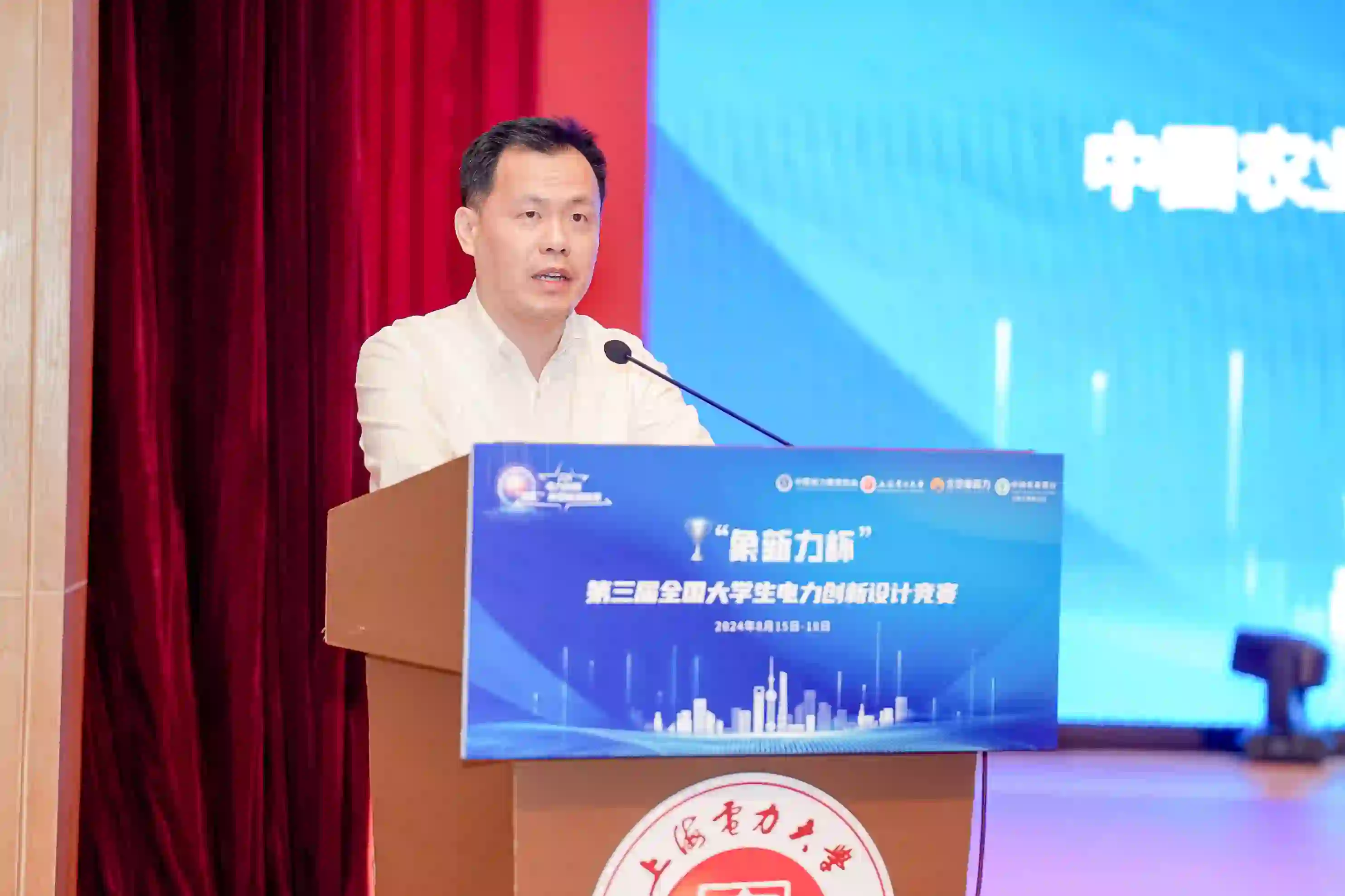 第三届象新力杯竞赛精彩瞬间11