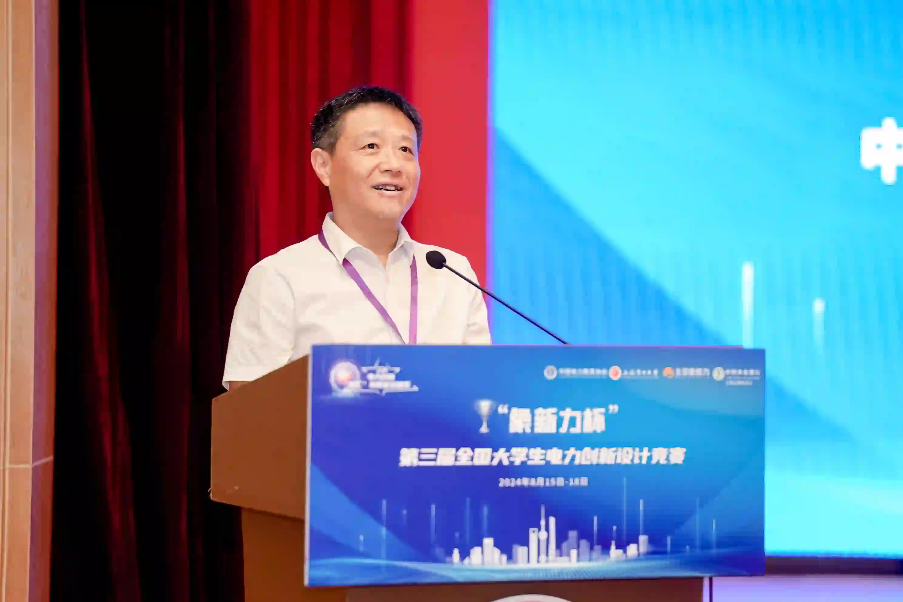 第三届象新力杯竞赛精彩瞬间14
