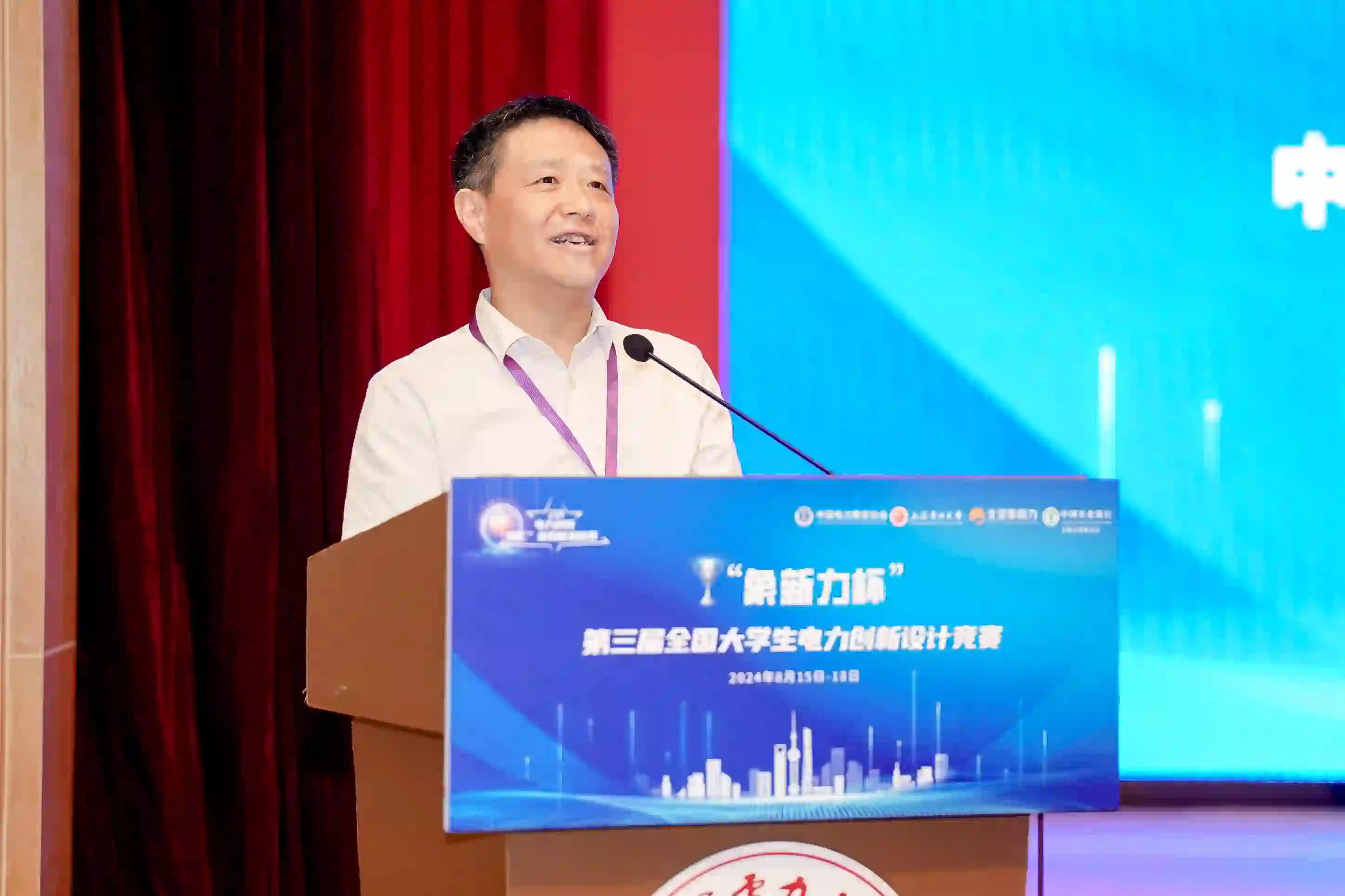 第三届象新力杯竞赛精彩瞬间15