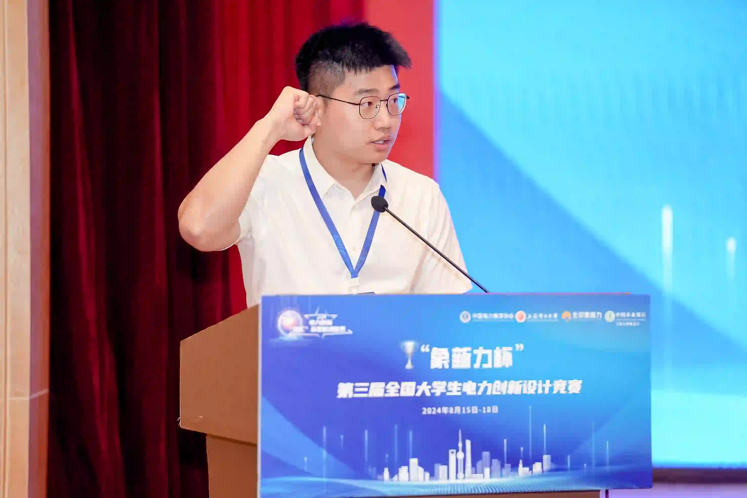 第三届象新力杯竞赛精彩瞬间23