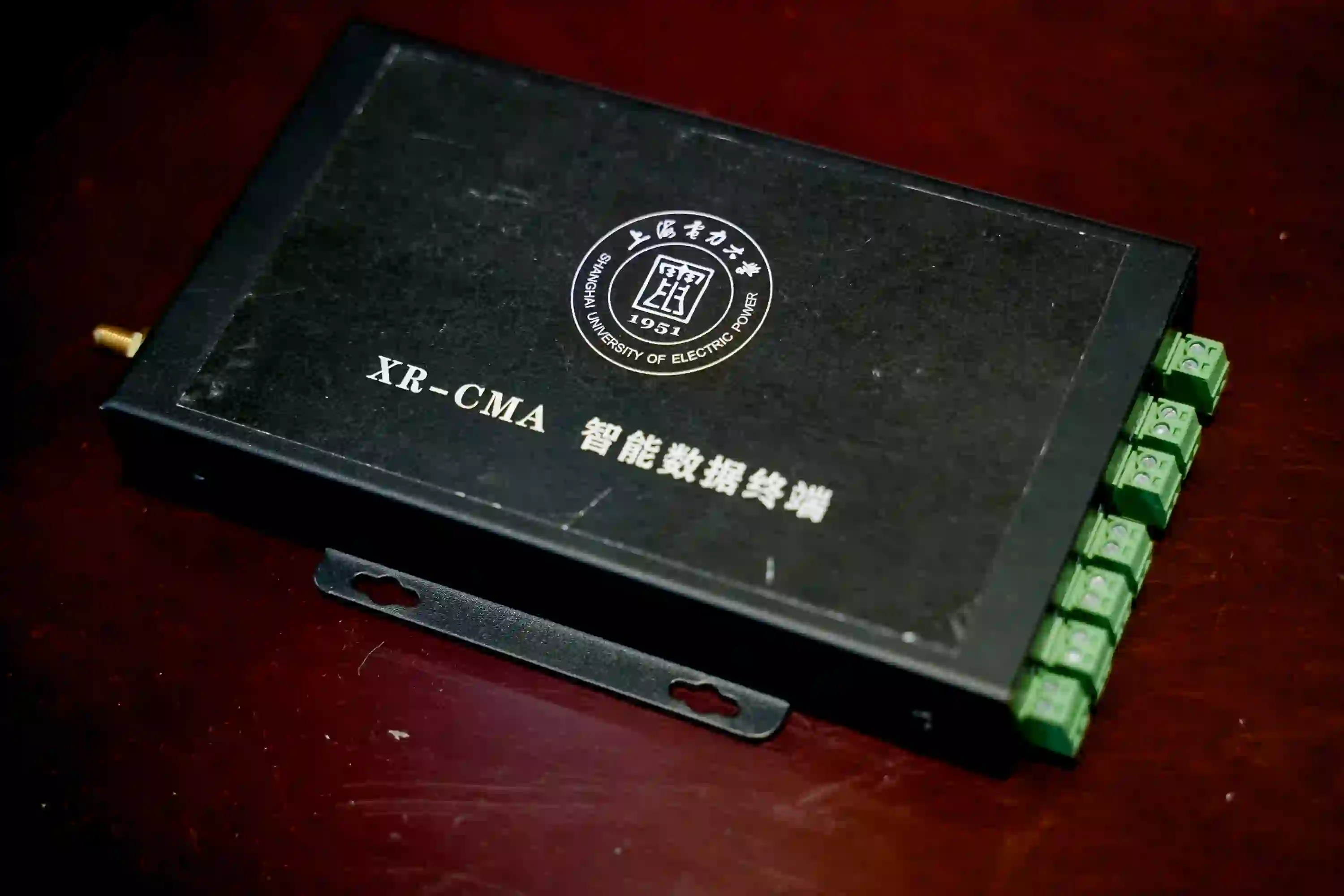第三届象新力杯竞赛精彩瞬间54