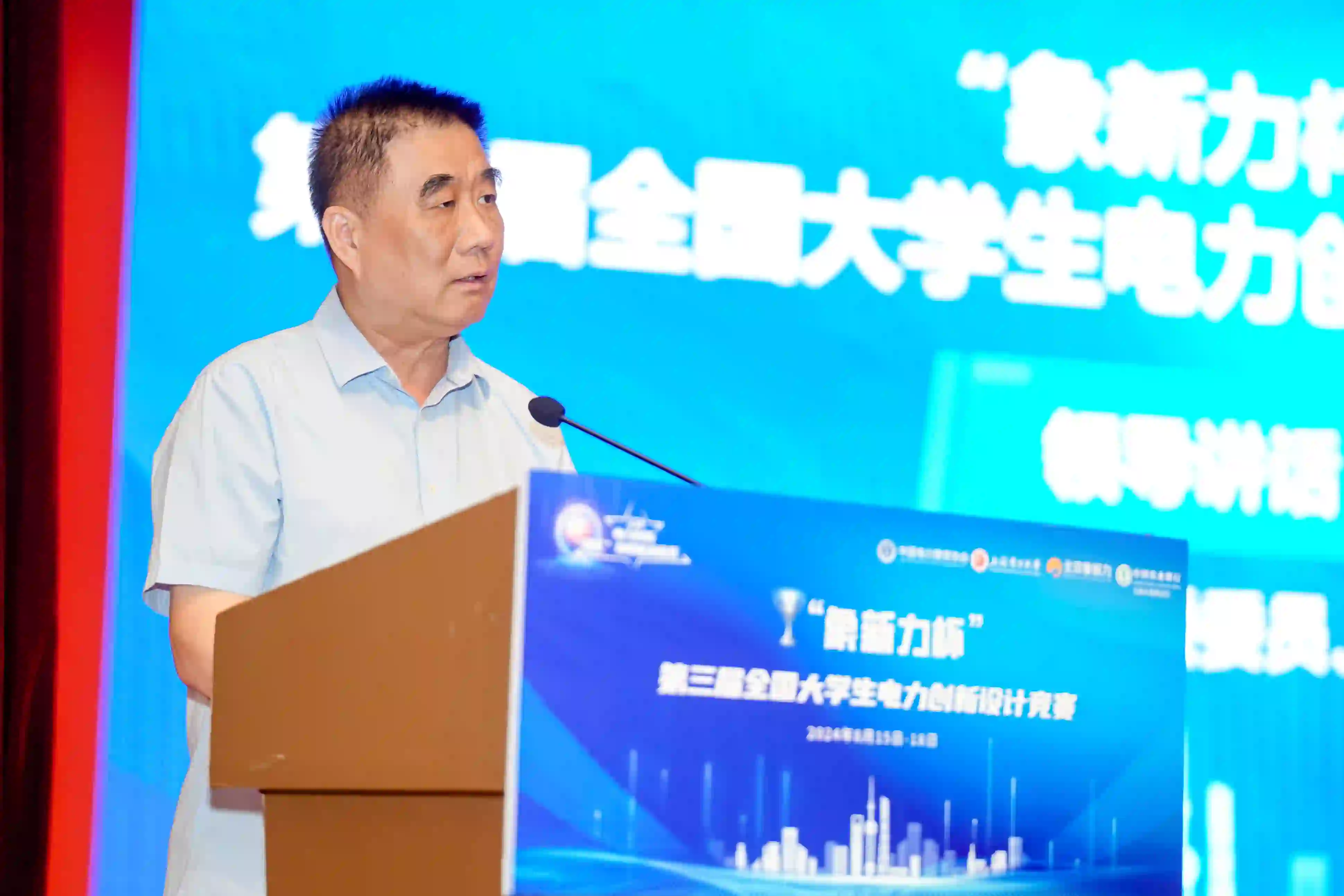 第三届象新力杯竞赛精彩瞬间147